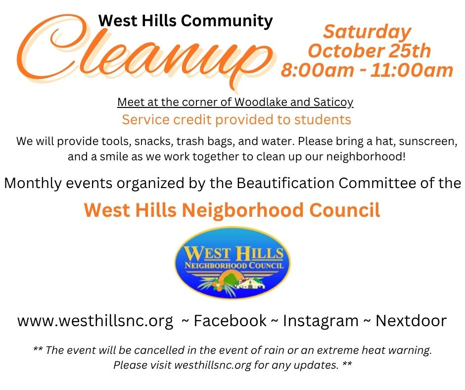 October 2025 Community Beautification Project